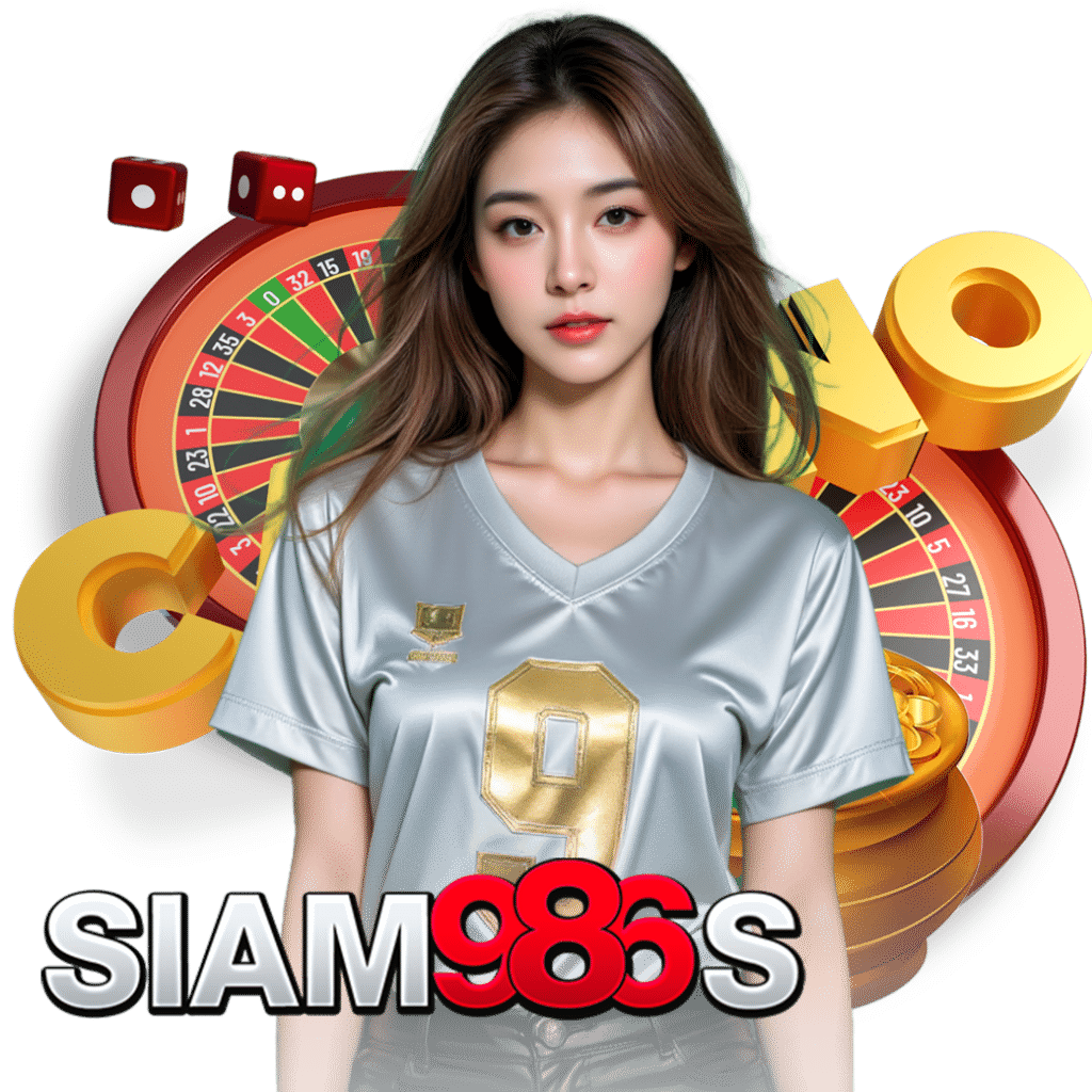siam986 slot