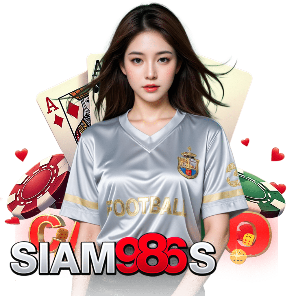siam986 ทรูวอเลท